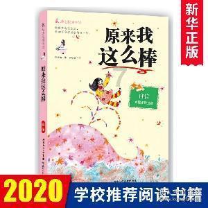 探索冷知识,尽在恋爱中,女生缺爱的表现有哪些?平台
