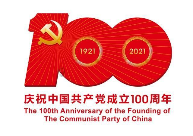 秘密花园找不同