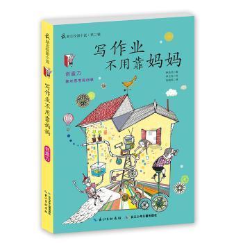 承德双滦开展食品安全进乡村活动